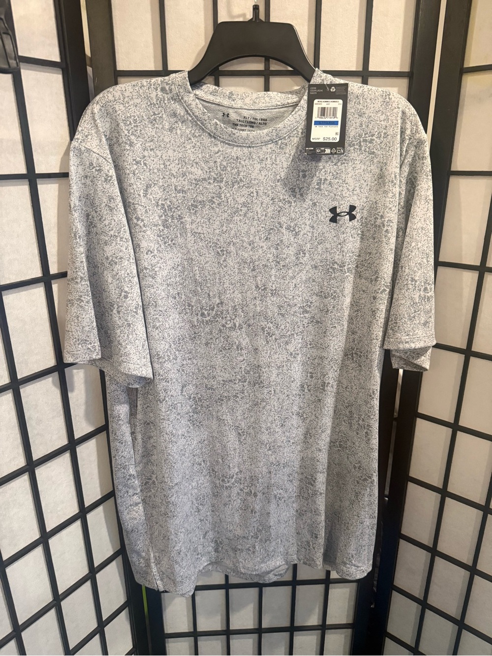 Under Armour Men's Heathered Light Gray Performance Tee(G2)